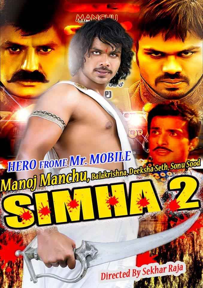 Simha 2 (2014) Webhdrip 720p Hindi Full Movie